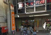 柏駅西口郵便局