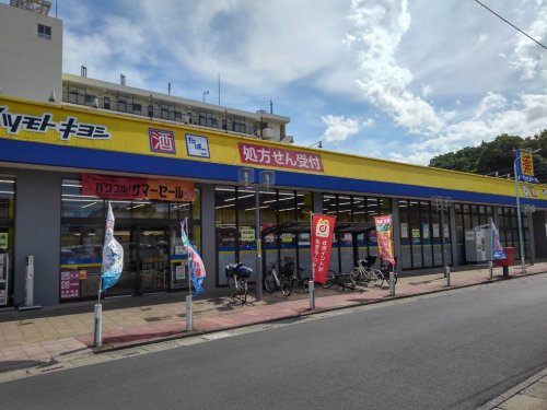 の画像