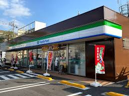 ファミリーマート 上北台三丁目店の画像1