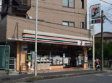 セブンイレブン 川崎堰店 