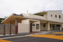 船橋市立三山保育園