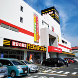 MEGAドン・キホーテ習志野店