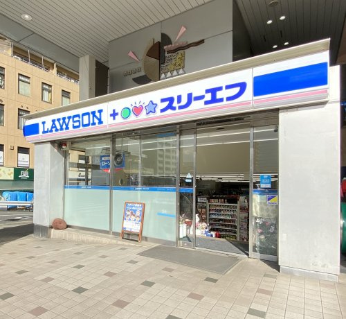 LAWSON　スリーエフ