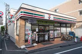 セブンイレブン 新宿上落合3丁目店の画像1