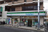 ファミリーマート 向ケ丘遊園南口店 