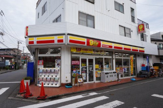 ニューヤマザキデイリーストア 中丸子ことぶきや店 の画像