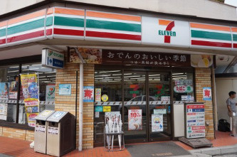 セブンイレブン 川崎武蔵中原駅北口店 の画像