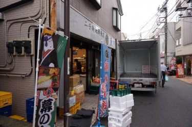 魚市 の画像1