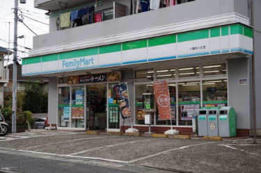 ファミリーマート 川崎向ケ丘店 の画像1