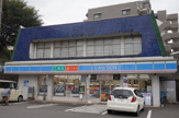 ローソン 川崎有馬九丁目店
