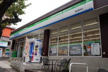 ファミリーマート 鷺沼駅西店 の画像1