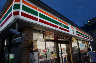 セブンイレブン 川崎武蔵中原店 の画像