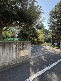 菅刈公園の画像1