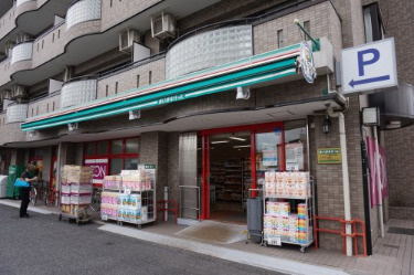 まいばすけっと 溝口6丁目 の画像1