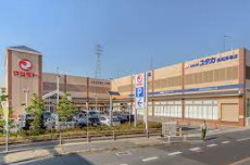 スーパーマツモト長岡京店の画像1