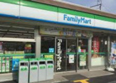 ファミリーマート 向日南淀井店