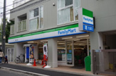 ファミリーマート 宮崎二丁目店 