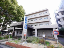 山内医院