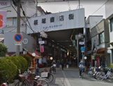桜塚商店街