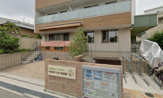 中桜塚ひだまり保育園