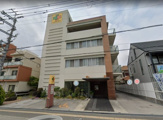 真正会病院