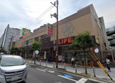 ライフ