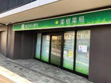 薬樹薬局北池袋
