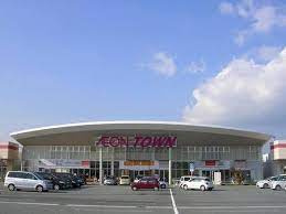 イオンタウン加古川の画像1