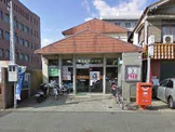 郵便局 明石田町郵便局