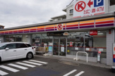 サークルK 川崎鷺沼店