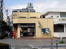 加古川駅前郵便局の画像1