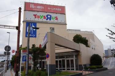 トイザらス・ベビーザらス 川崎高津店の画像1