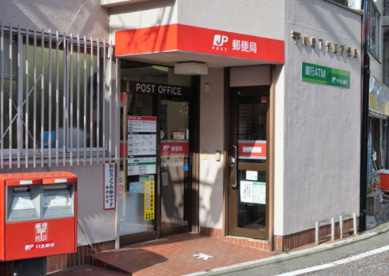 川崎下作延郵便局 の画像1