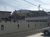 津田山幼稚園 
