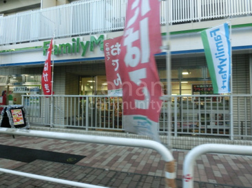 コンビニエンスストア ファミリーマート 目黒三田通り店