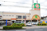 ライフ　宿河原店
