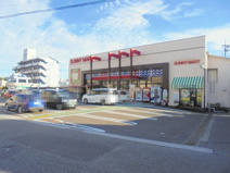 サニーマート 毎日屋あたご店
