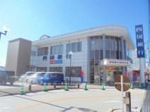 四国銀行南国支店