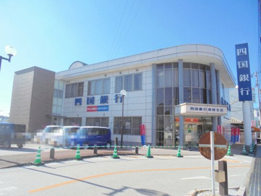 四国銀行南国支店の画像1