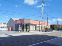 auショップごめん