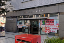 吹田江坂一郵便局