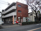 吉祥寺北町郵便局