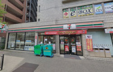 セブンイレブン 吹田広芝町北店