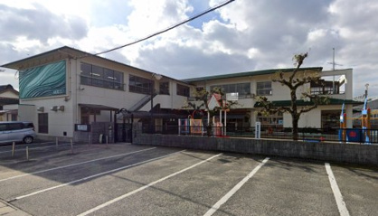 二葉保育園の画像1