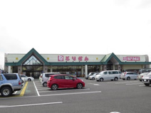 小山羽川ショッピングモール