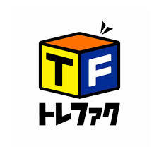 トレジャーファクトリー 三鷹店の画像1