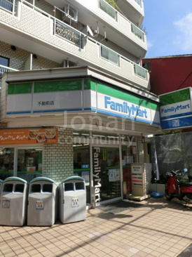 ファミリーマート 西五反田四丁目店