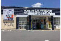 ドラッグユタカ山科西野店の画像1
