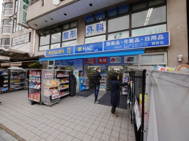 ハックドラック鎌倉小町の画像1