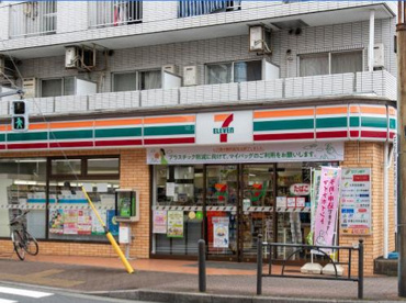 セブンイレブン 練馬平和台3丁目店の画像1